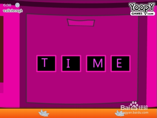 学习室逃脱攻略：[2]