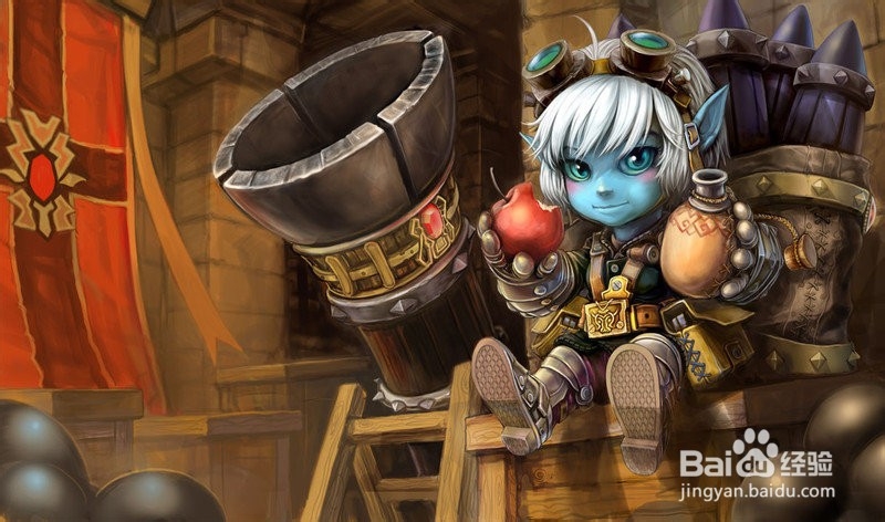 英雄联盟怎么删除对战记录