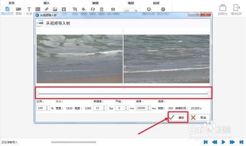 视频转GIF动图攻略,视频转GIF软件有哪些
