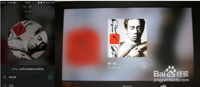 如何把手机视频投射到电脑（无需安装任何软件）