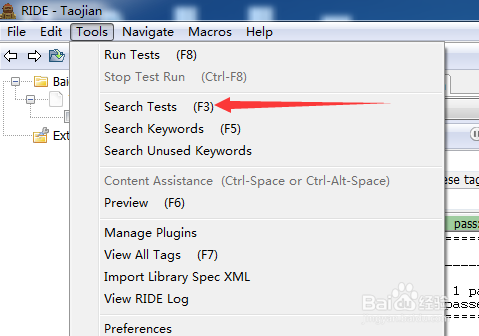 robotframework怎么搜索测试用例