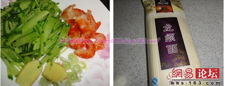 冬天给我们的胃取暖吧--萝卜虾干百合汤面