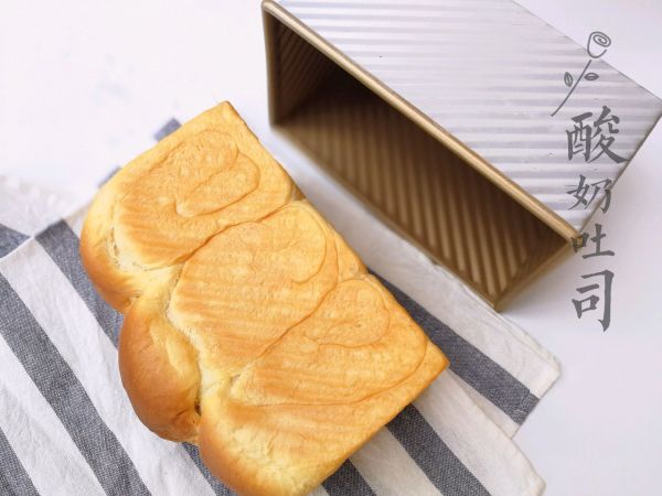 波兰酵种酸奶吐司