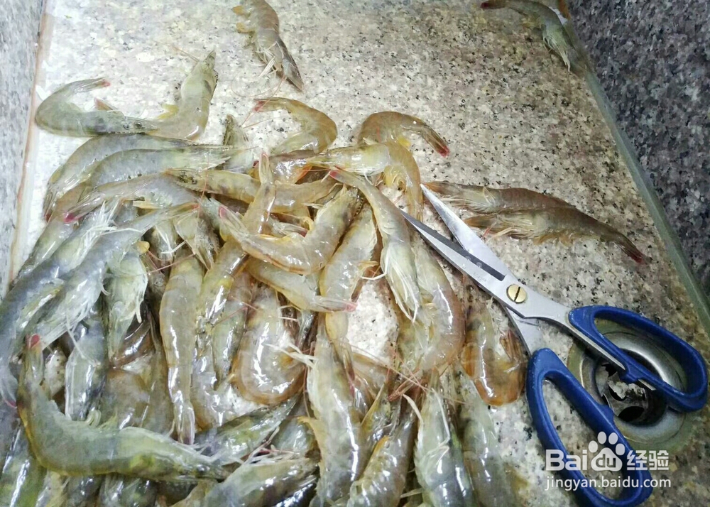 做出入味的干锅虾