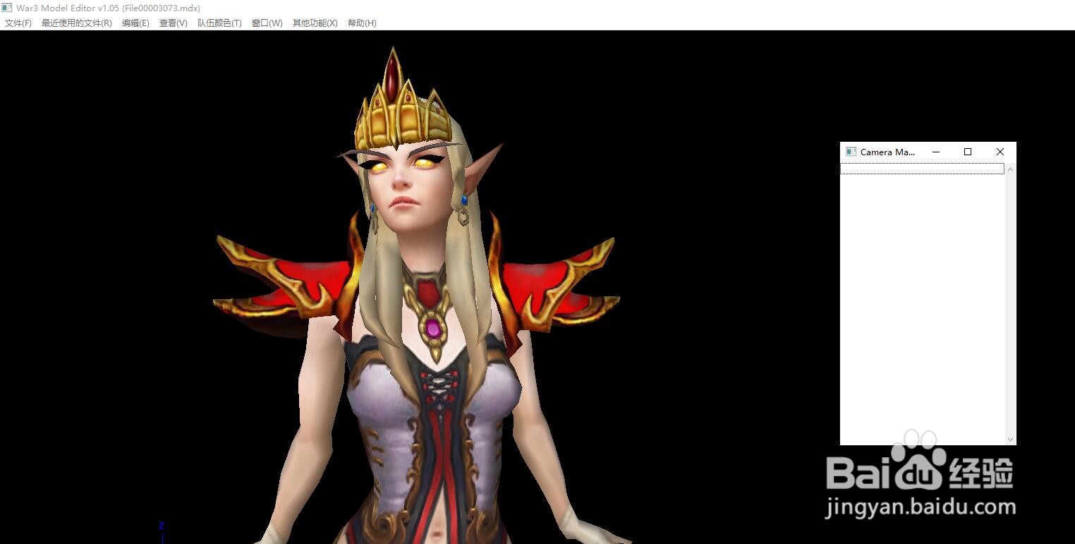 魔兽编辑器模型大头像显示设置