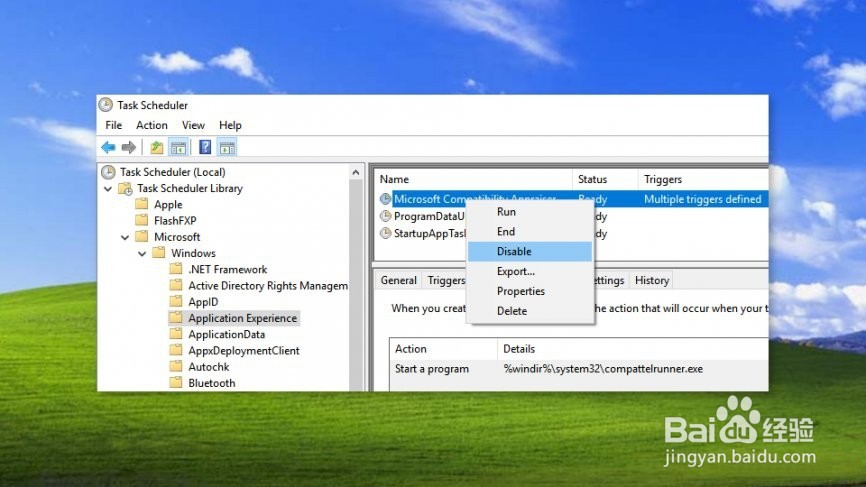 如何禁用Microsoft兼容性遥测CompatTelRunner