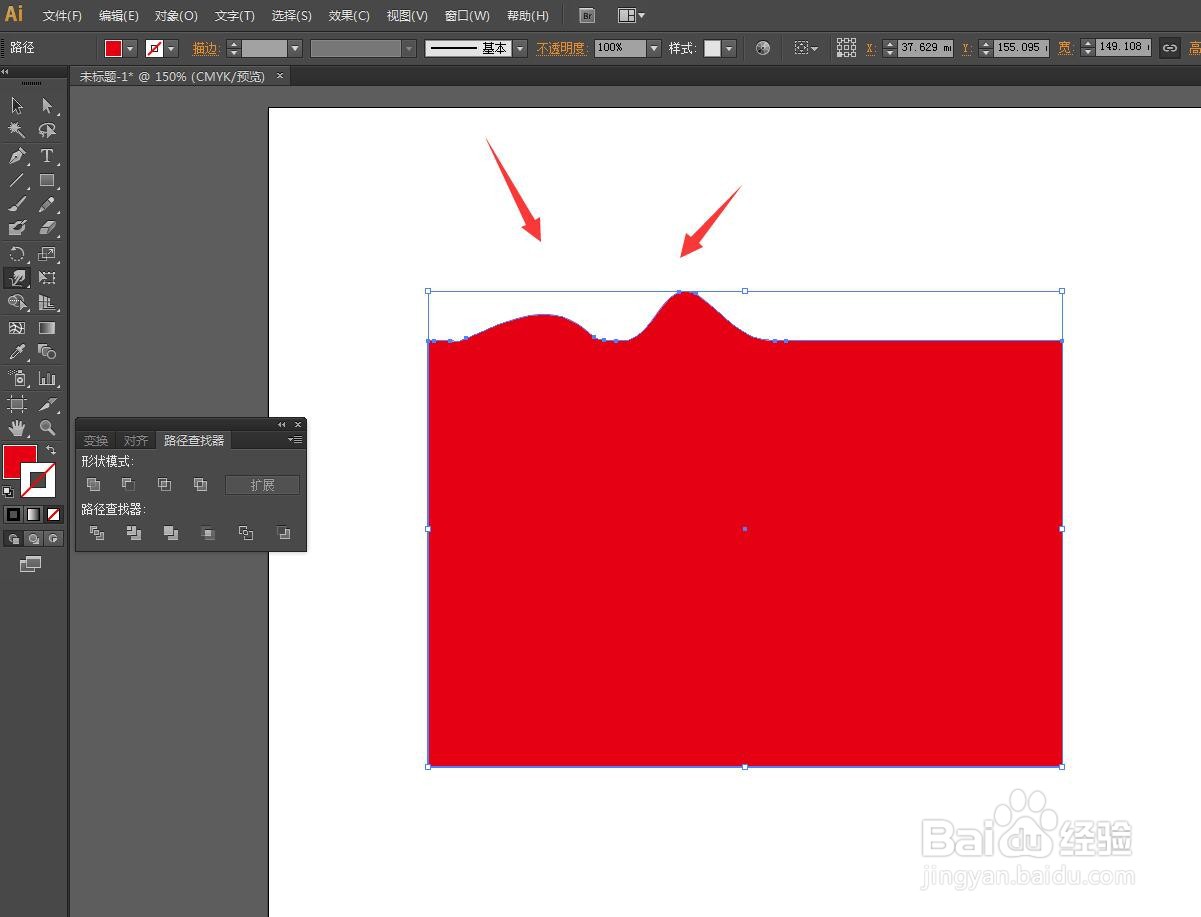 Illustrator怎么使用变形工具