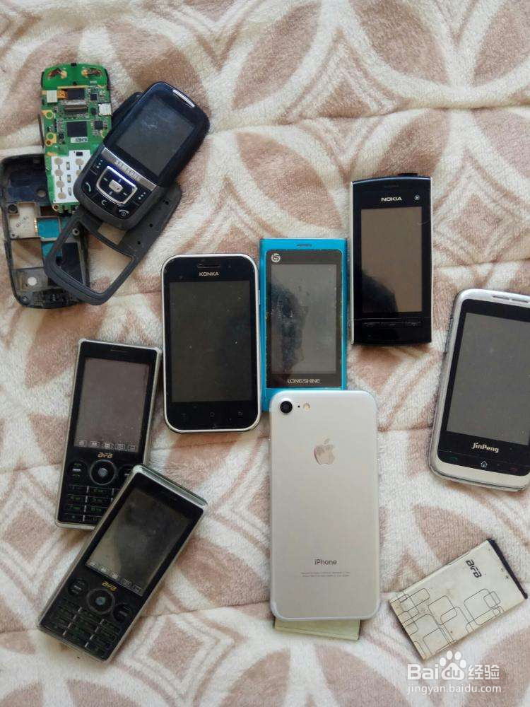 如何处理未使用的旧手机？