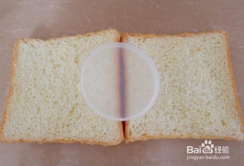 卡通便当—亲亲米奇米妮怎么做?