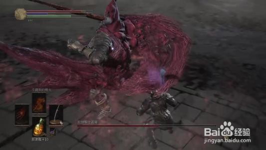 黑暗之魂1boss攻略