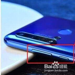 华为nova5i怎么截屏