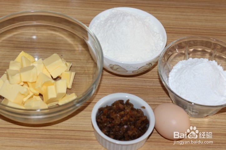 不能拒绝的葡萄干曲奇