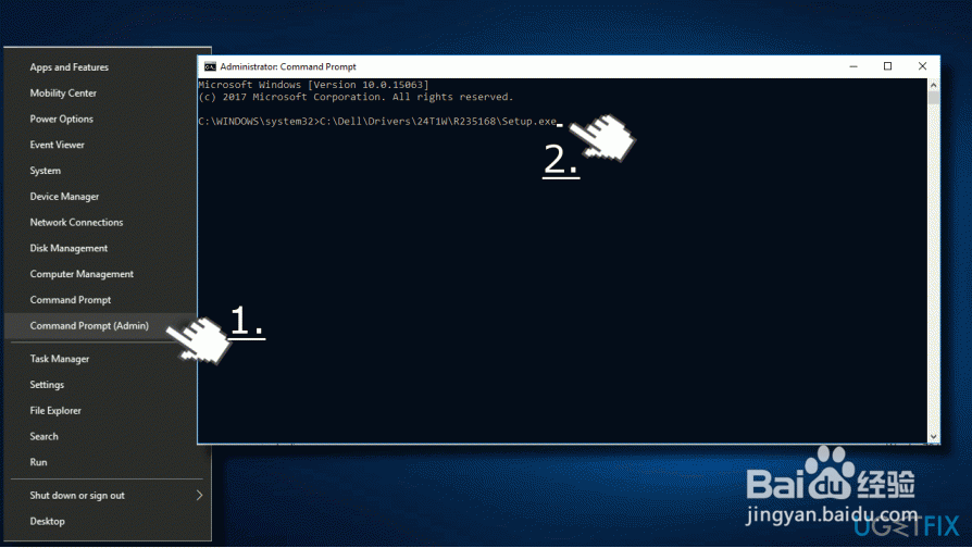 如何禁用UAC“此应用程序已被阻止以进行保护”