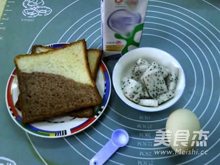 火龙果吐司蛋挞