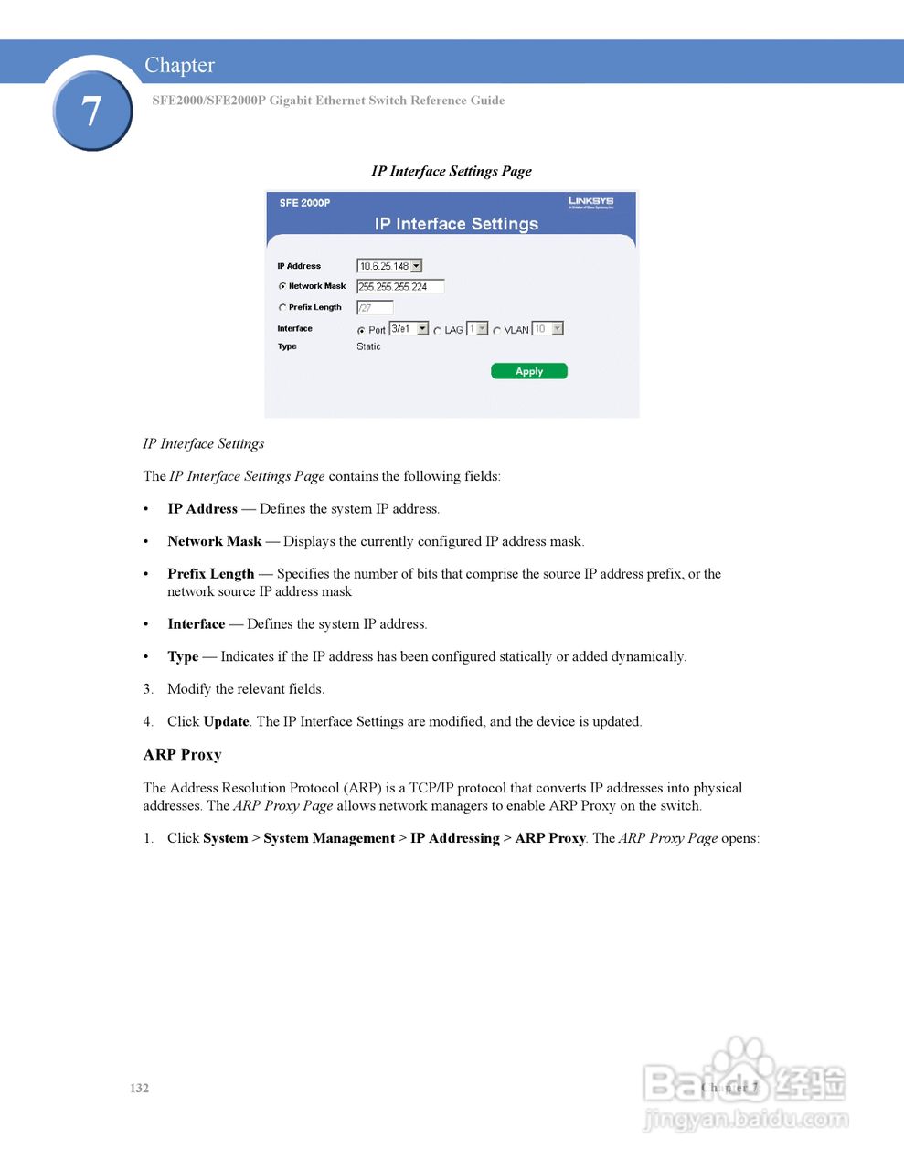 思科交换机SFE2000P型使用说明书:[14]