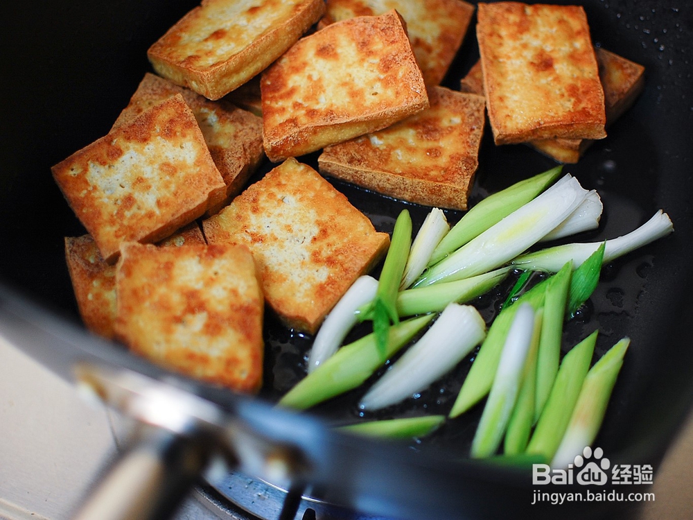 抢着吃的香煎老豆腐