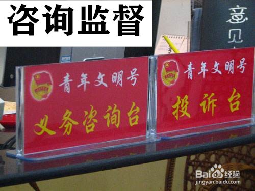 惠州市如何首次办理往来台湾通行证？