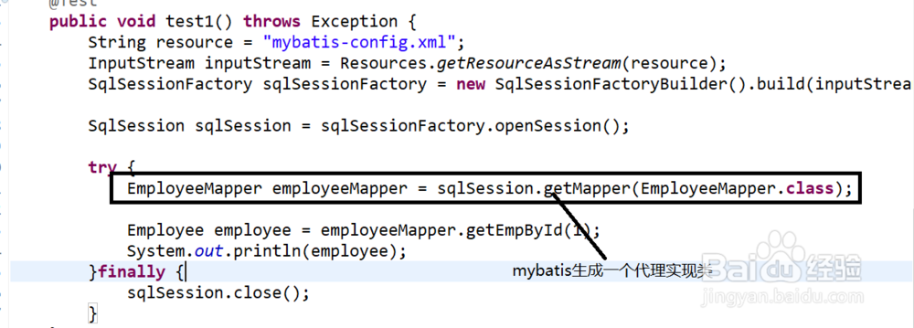 MyBatis3用法总结