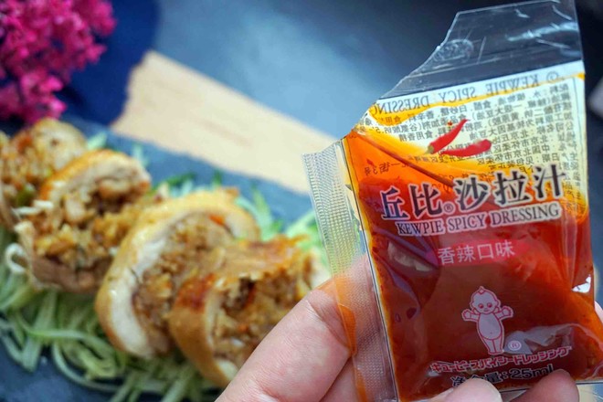鸡腿包饭丘比沙拉汁