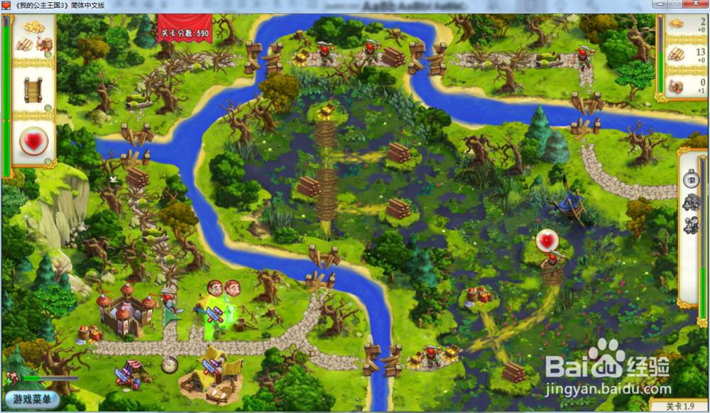 我的公主王国3—第一章1.9关攻略