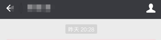 微信公众号如何取消关注?