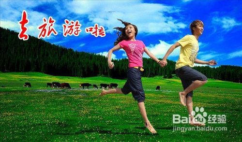 长沙周边一日游全攻略