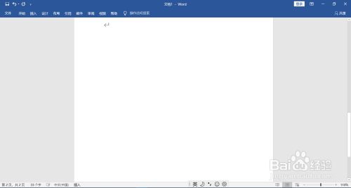 按空格键出现点点