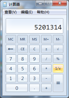 买DNF礼包的正确方式