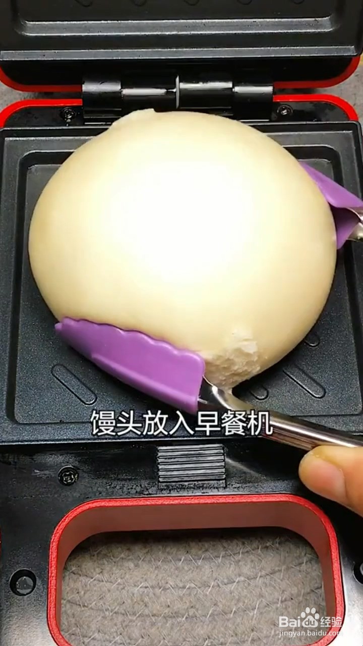 怎么自制肉夹馍