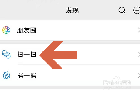 安卓手机怎么下载软件