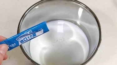 紫薯思慕雪的做法
