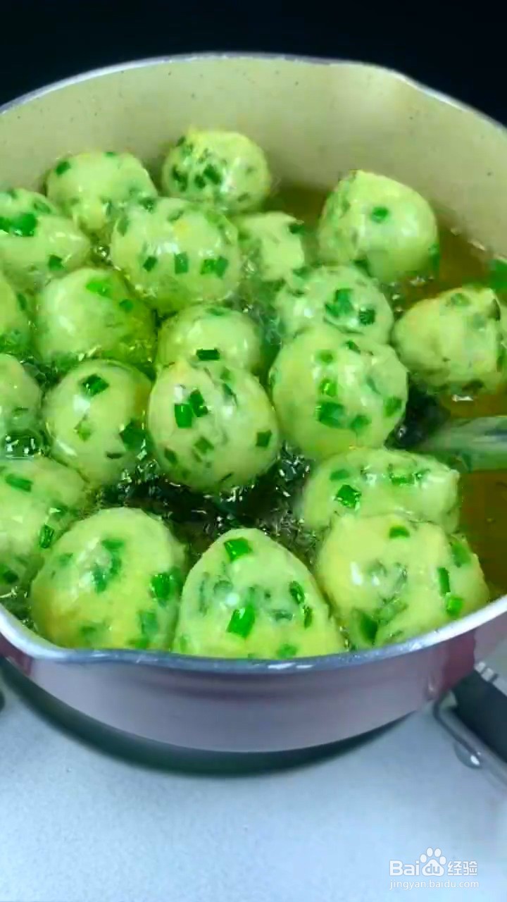 如何制作韭菜丸子