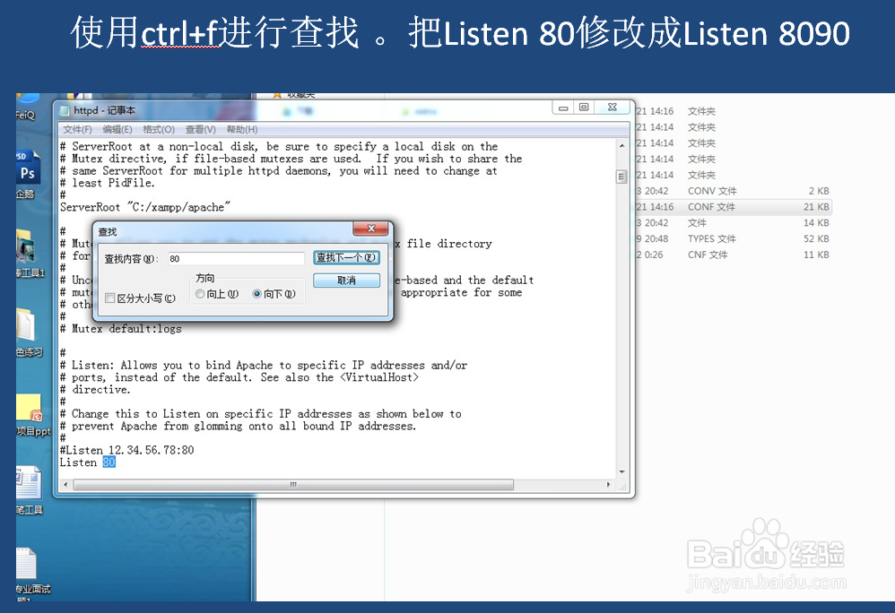 如何使用dedecms建站