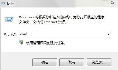 怎么修复磁盘 磁盘修复工具怎么用