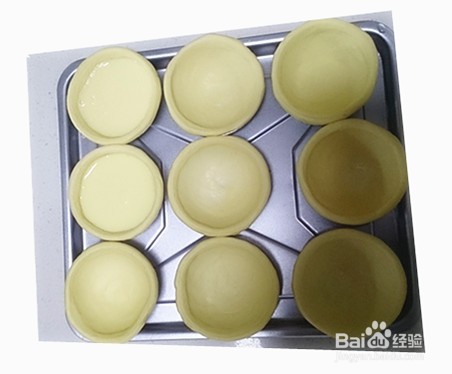 黄金蛋挞的做法