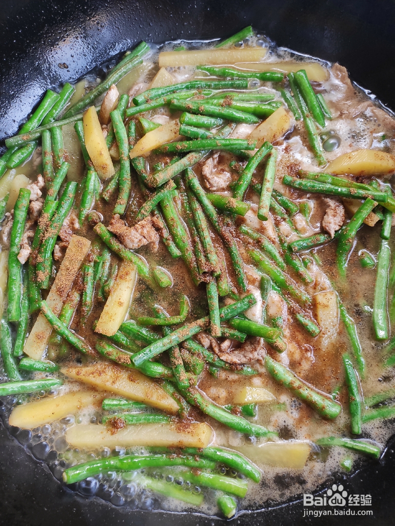好想大快朵颐的豇豆