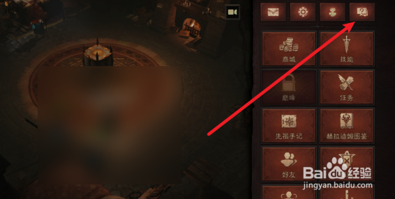 暗黑破坏神不朽死灵法师攻略