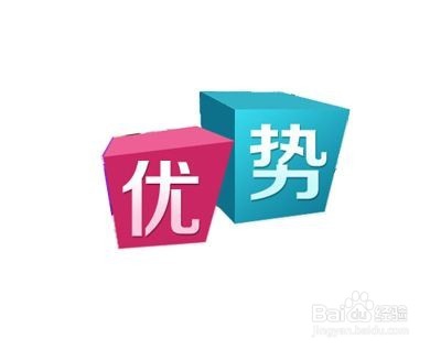 社交电商平台创业怎么选择？（图文解析）