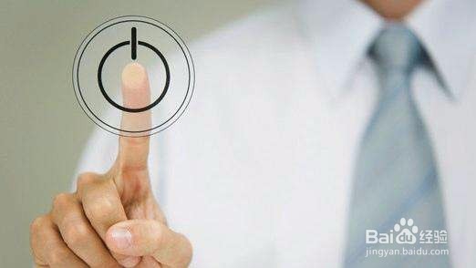 百度经验悬赏令通不过是什么原因 怎么才能通过