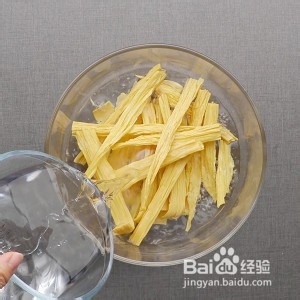 怎么做肉炒腐竹的攻略/步骤