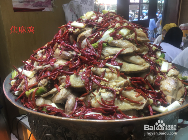 西宁市内游玩攻略