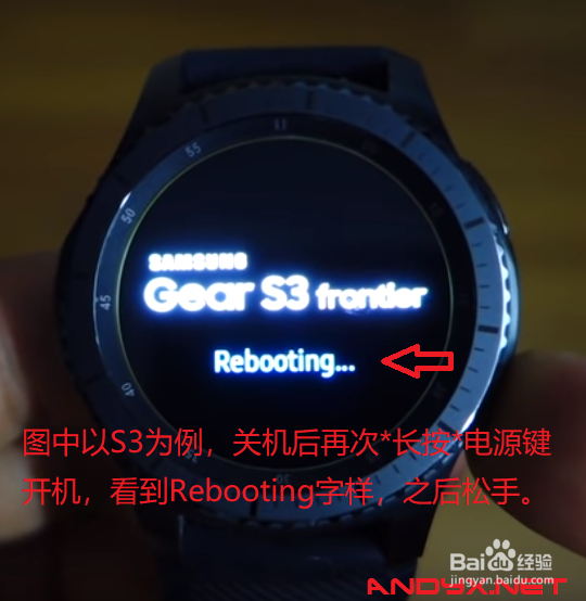 三星GalaxyWatch(Gear)忘记锁屏PIN码后怎么办