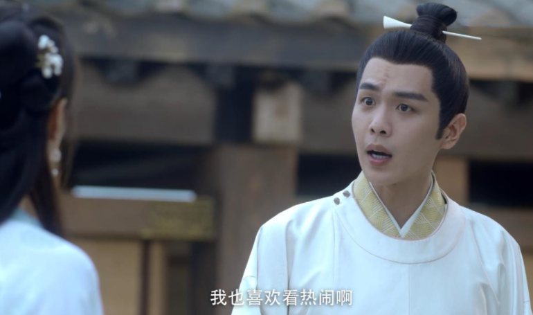 《雪中悍刀行》为什么只有38集