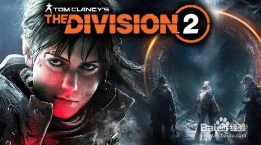 全境封锁2掉线了?3个方法总有一个能解决