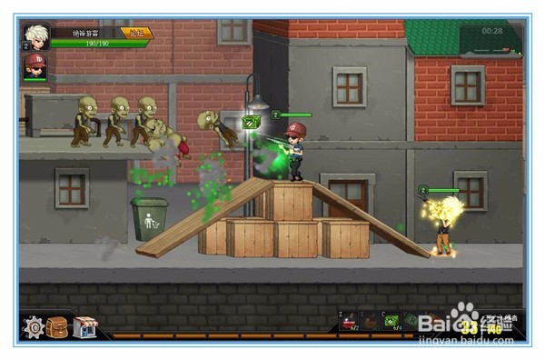 爆枪英雄怎么截图