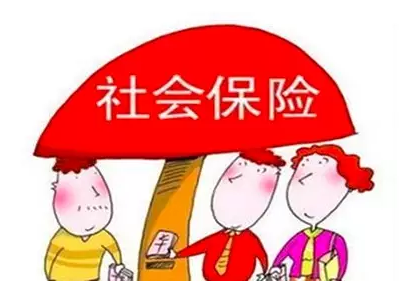 社保跨省转移有时间限制吗