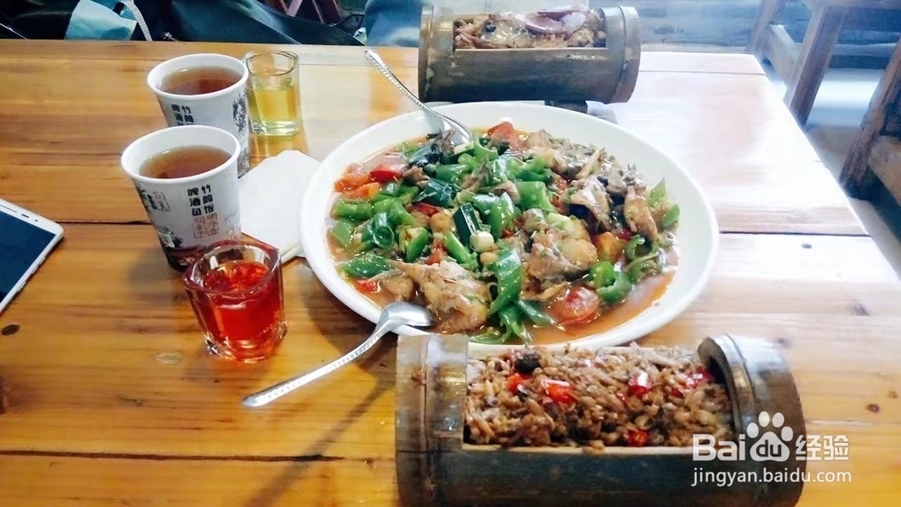 桂林游--致学生党