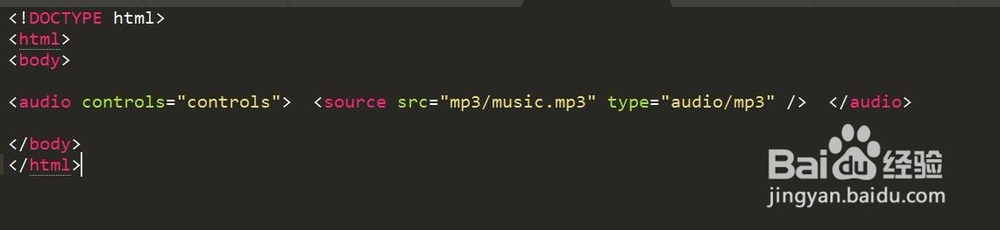 如何把本地音乐添加到自己的网页