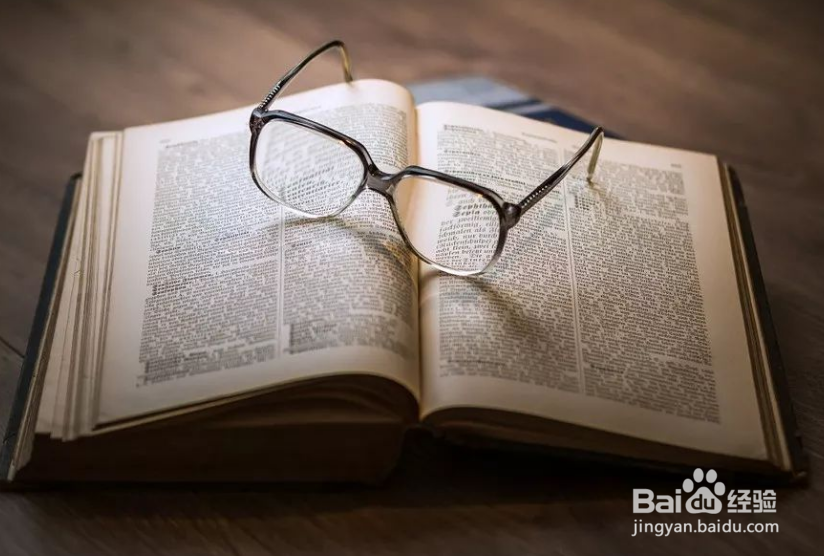 2019五一四天出游攻略