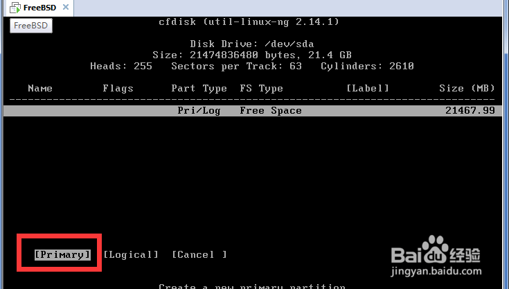 VMware安装安卓7.0系统